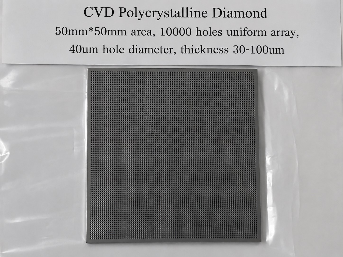 Porous CVD diamond film membrane .jpg